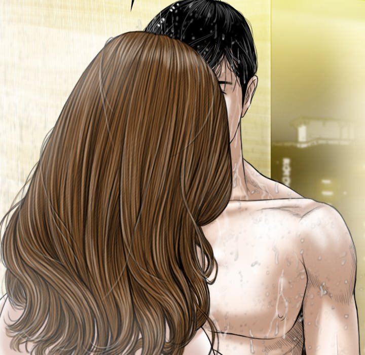 Only You Chapter 11 Page 122