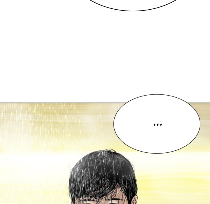 Only You Chapter 11 Page 128