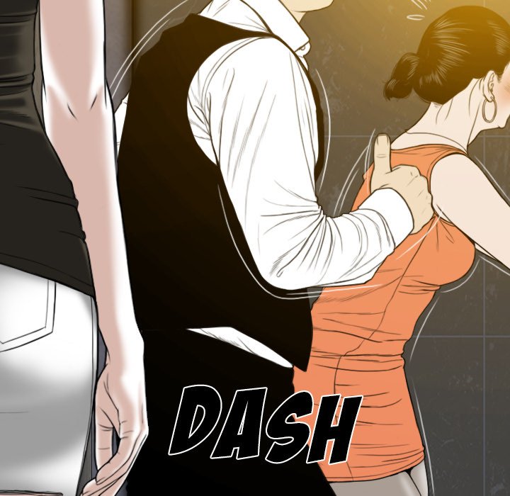 Only You Chapter 11 Page 13