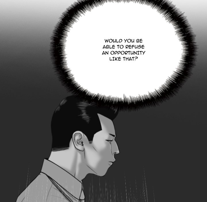 Only You Chapter 11 Page 142
