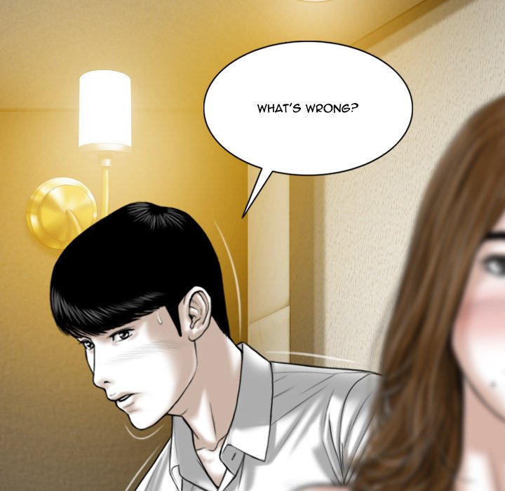 Only You Chapter 11 Page 15