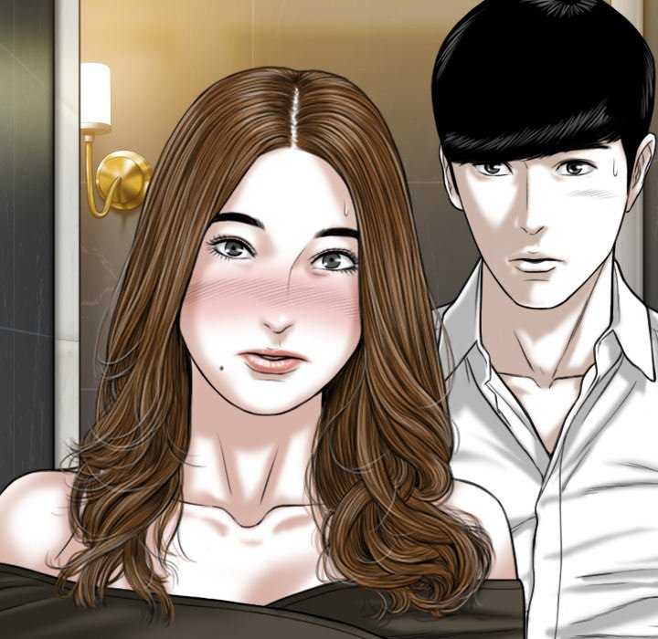 Only You Chapter 11 Page 18