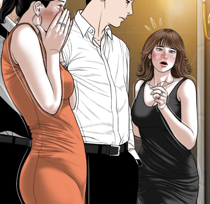 Only You Chapter 11 Page 21