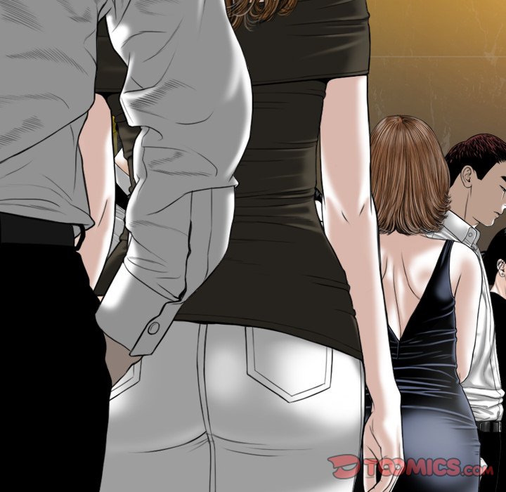 Only You Chapter 11 Page 28
