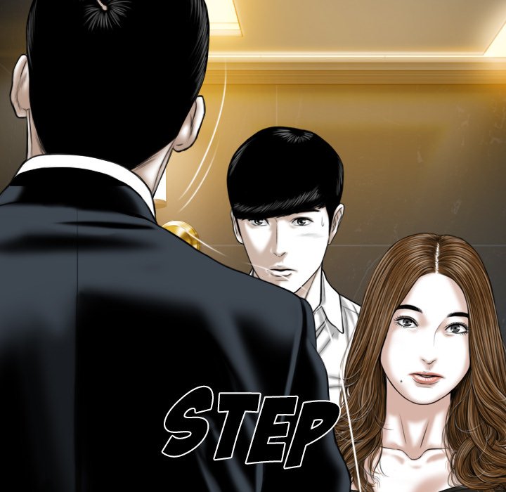 Only You Chapter 11 Page 33