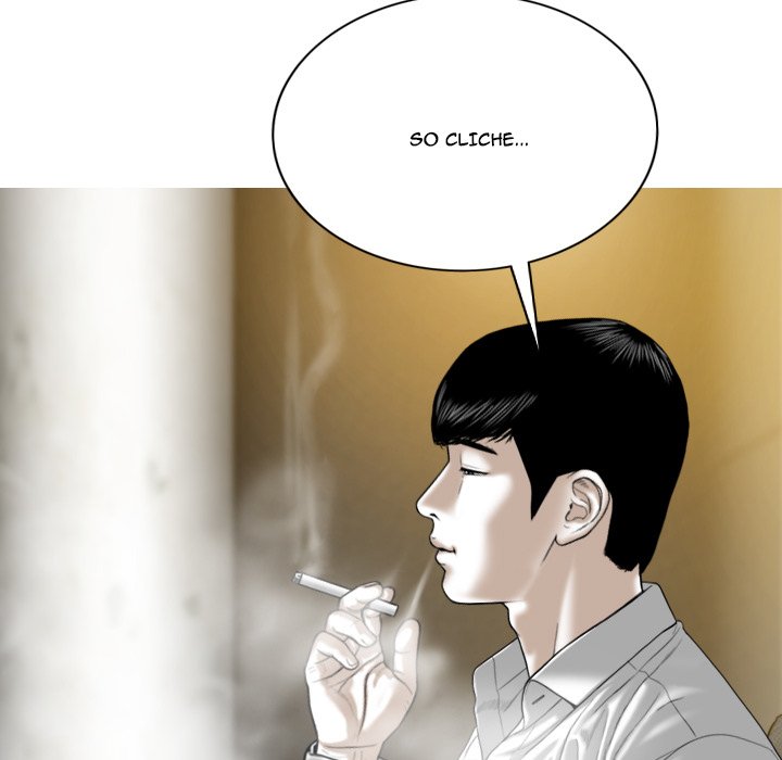 Only You Chapter 11 Page 48