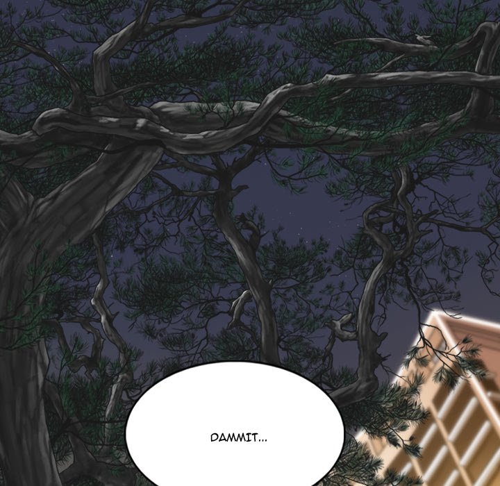 Only You Chapter 11 Page 59