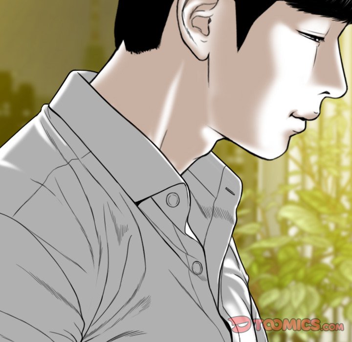 Only You Chapter 11 Page 68