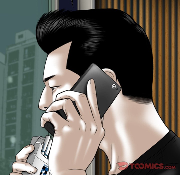 Only You Chapter 12 Page 105