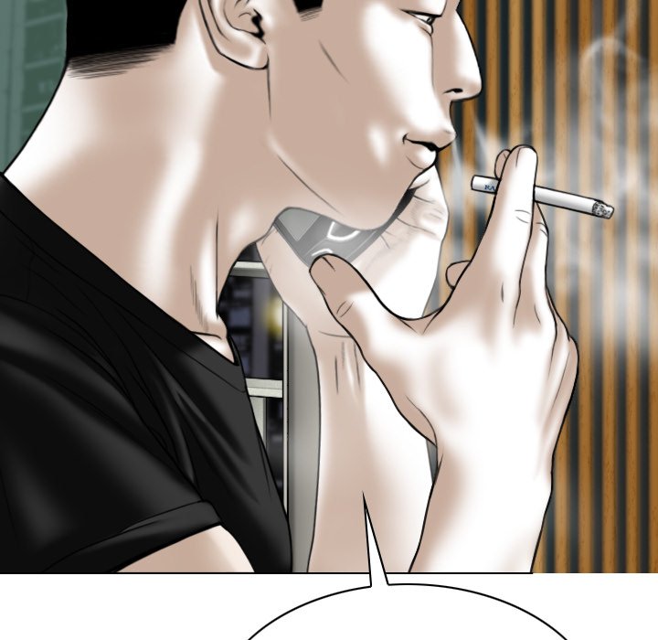 Only You Chapter 12 Page 112