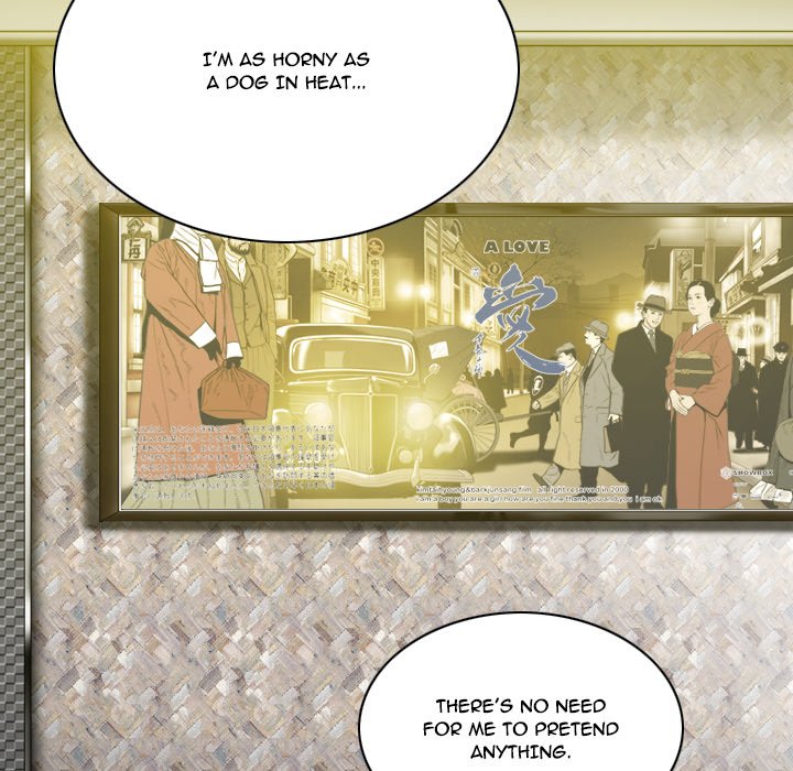 Only You Chapter 12 Page 114