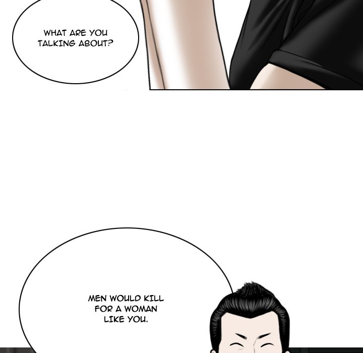 Only You Chapter 12 Page 119