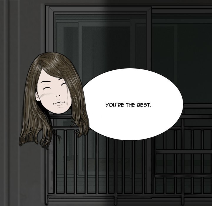 Only You Chapter 12 Page 121