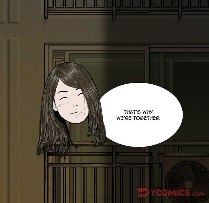 Only You Chapter 12 Page 123