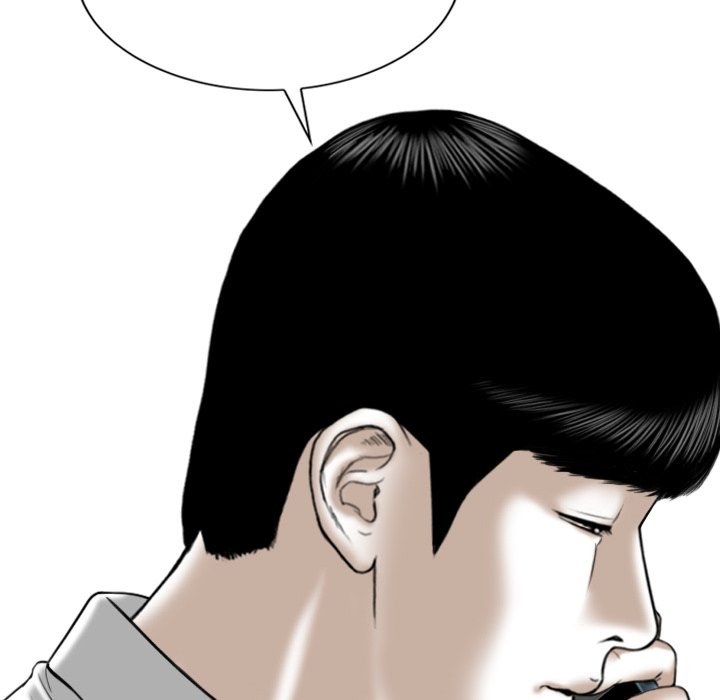 Only You Chapter 12 Page 134