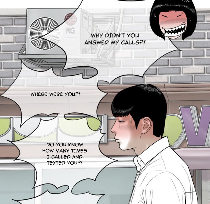 Only You Chapter 12 Page 139