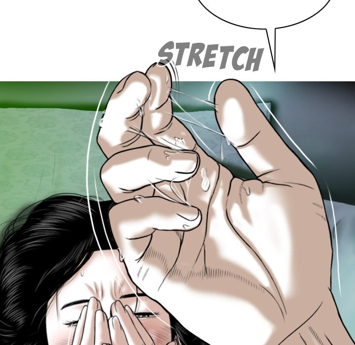 Only You Chapter 12 Page 14