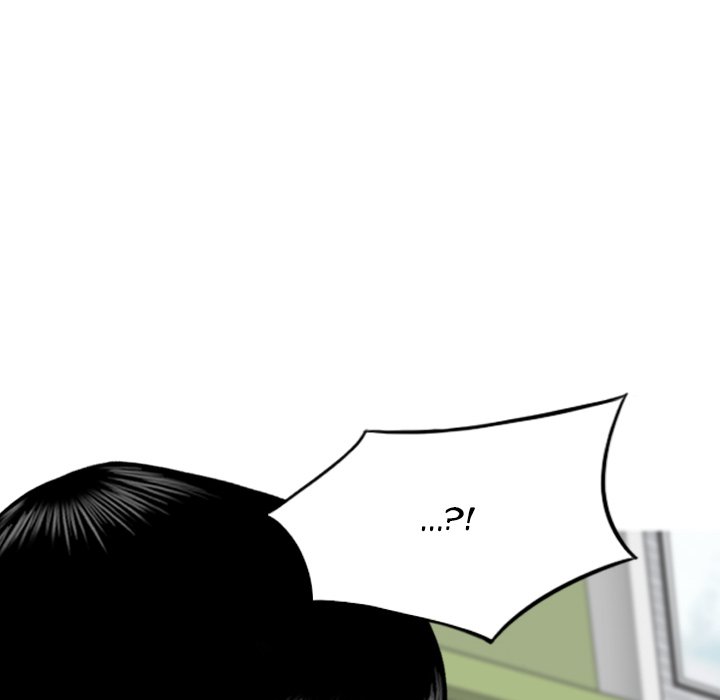 Only You Chapter 12 Page 148