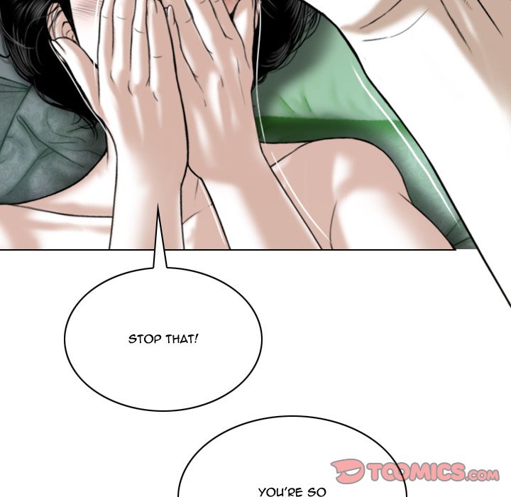 Only You Chapter 12 Page 15