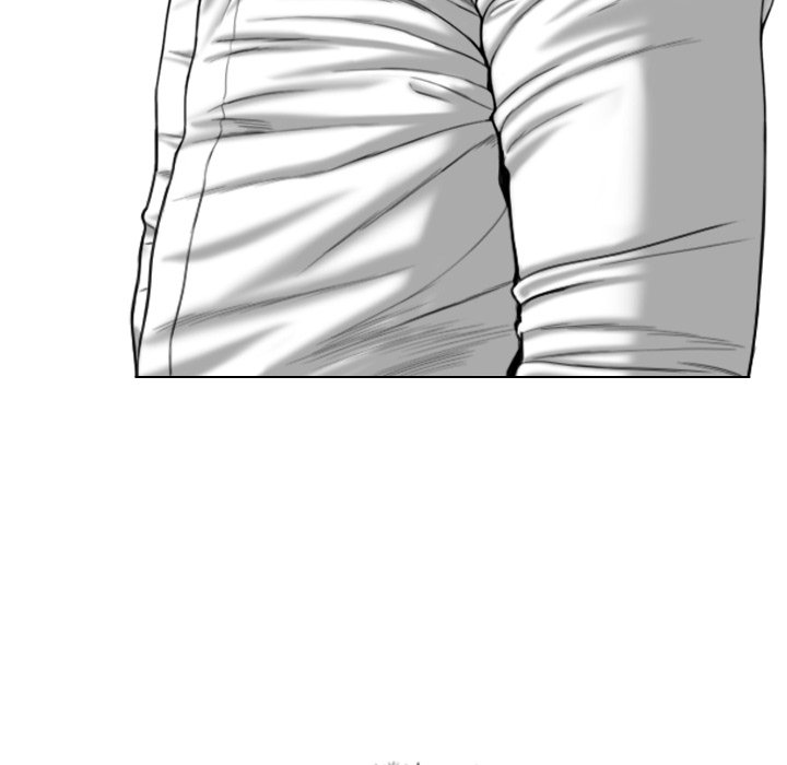 Only You Chapter 12 Page 160