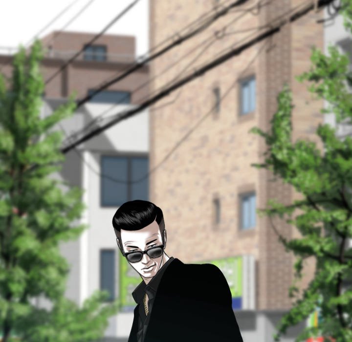 Only You Chapter 12 Page 166
