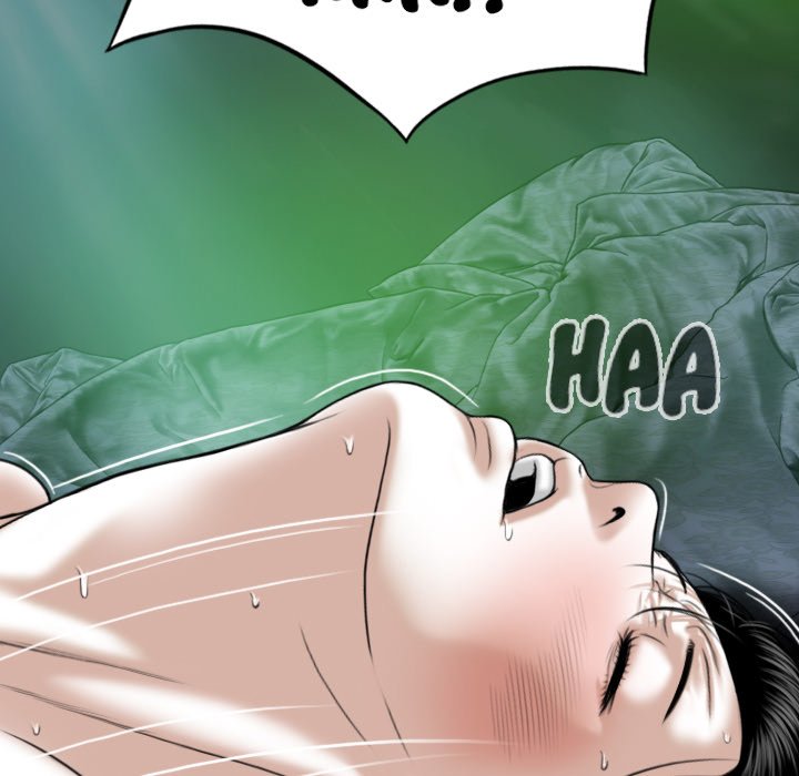 Only You Chapter 12 Page 23