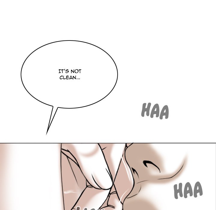 Only You Chapter 12 Page 25