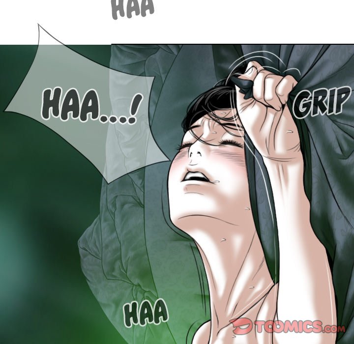 Only You Chapter 12 Page 39