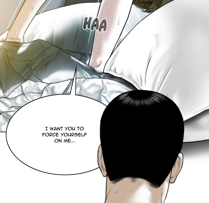 Only You Chapter 12 Page 68