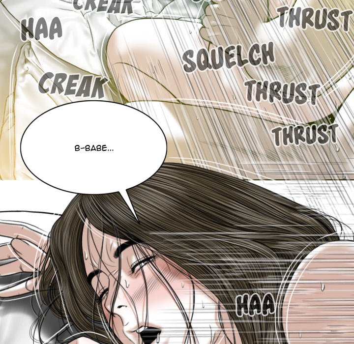 Only You Chapter 12 Page 76