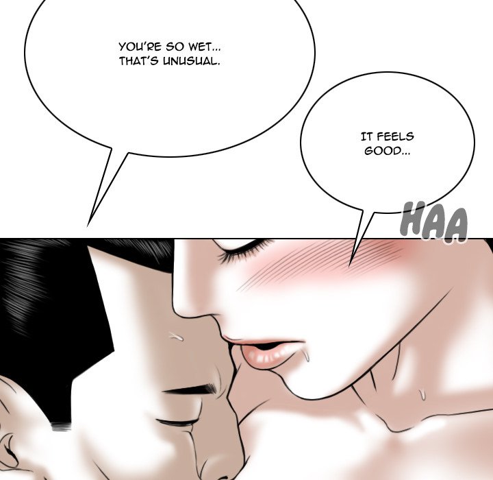 Only You Chapter 12 Page 8