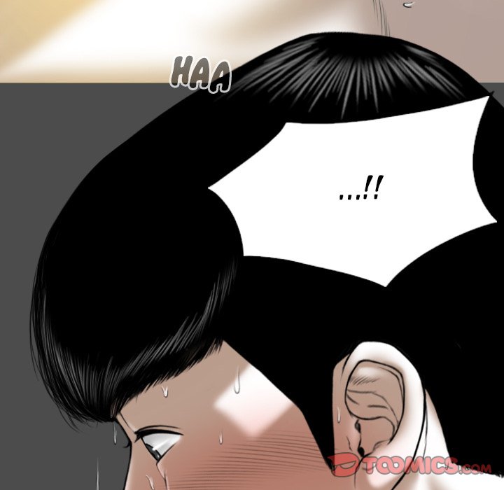 Only You Chapter 12 Page 81