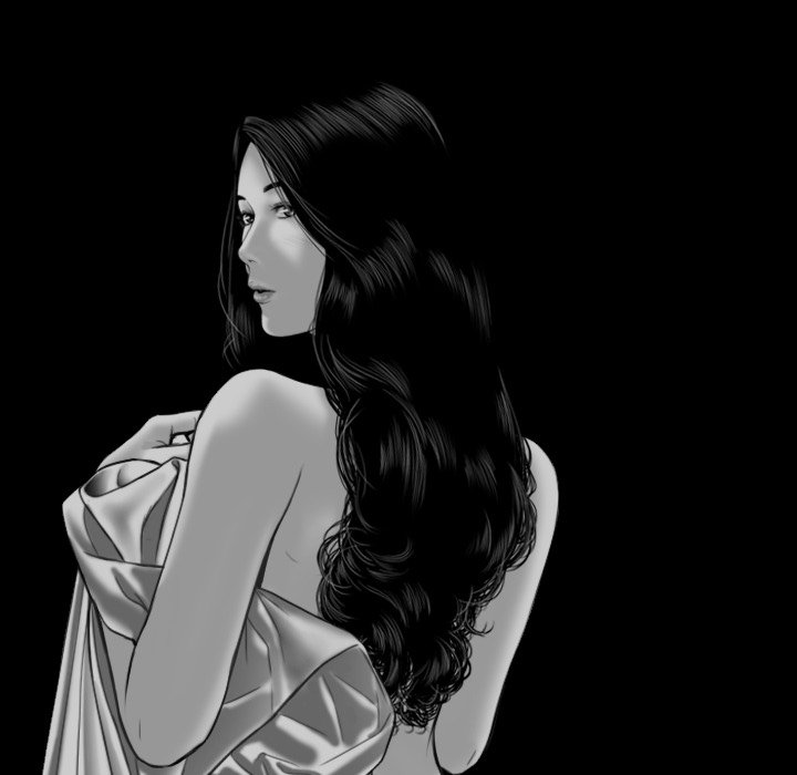 Only You Chapter 12 Page 84