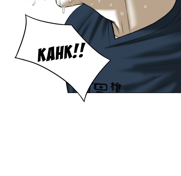 Only You Chapter 13 Page 103