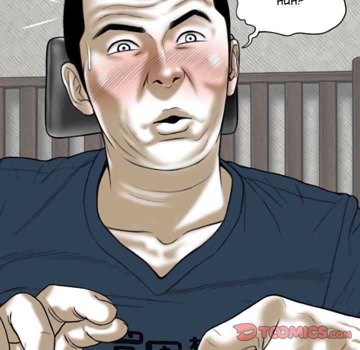 Only You Chapter 13 Page 108