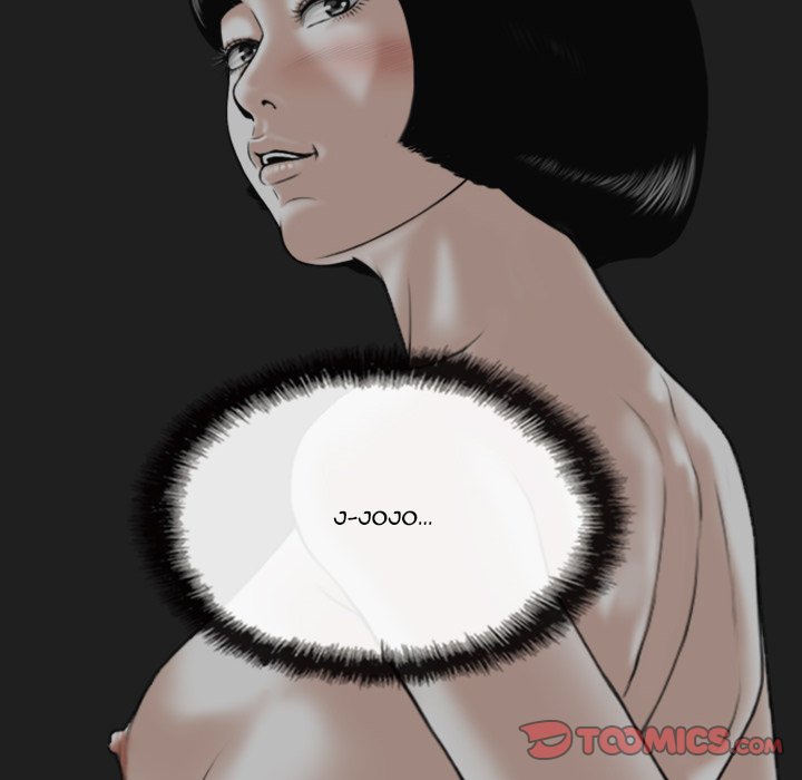 Only You Chapter 13 Page 124