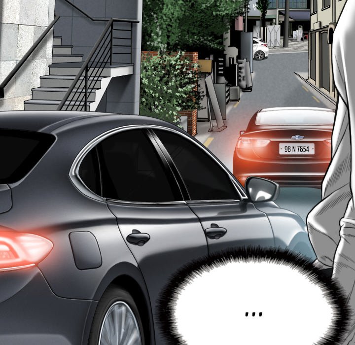 Only You Chapter 13 Page 13