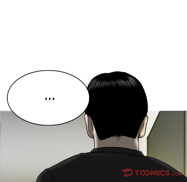 Only You Chapter 13 Page 148