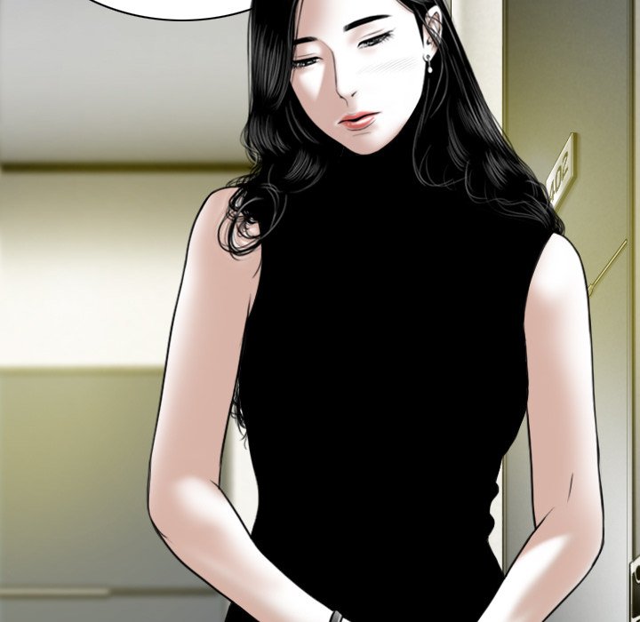 Only You Chapter 13 Page 151
