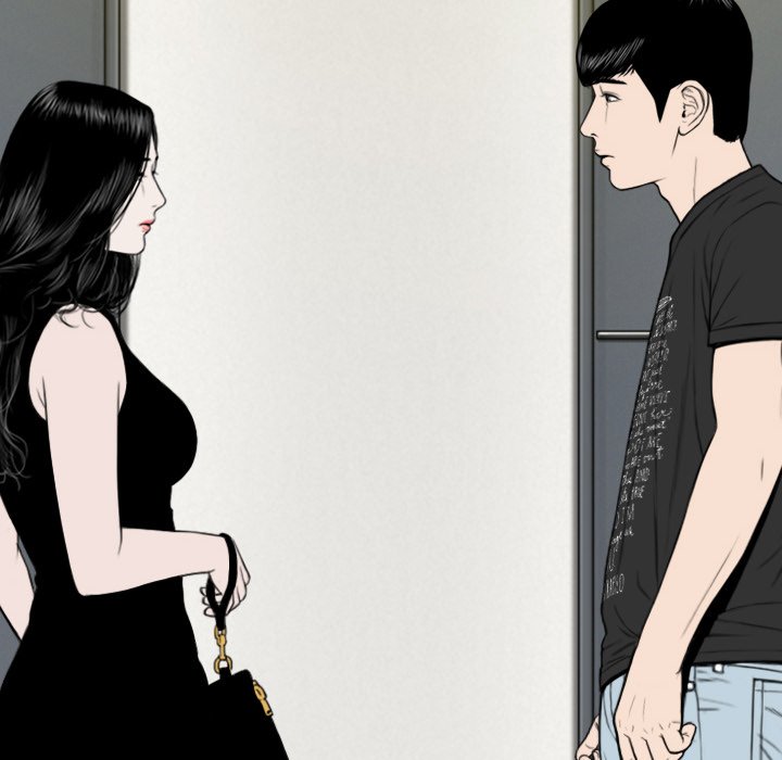 Only You Chapter 13 Page 173