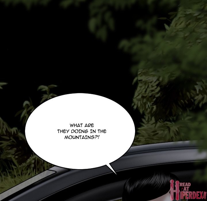 Only You Chapter 13 Page 33