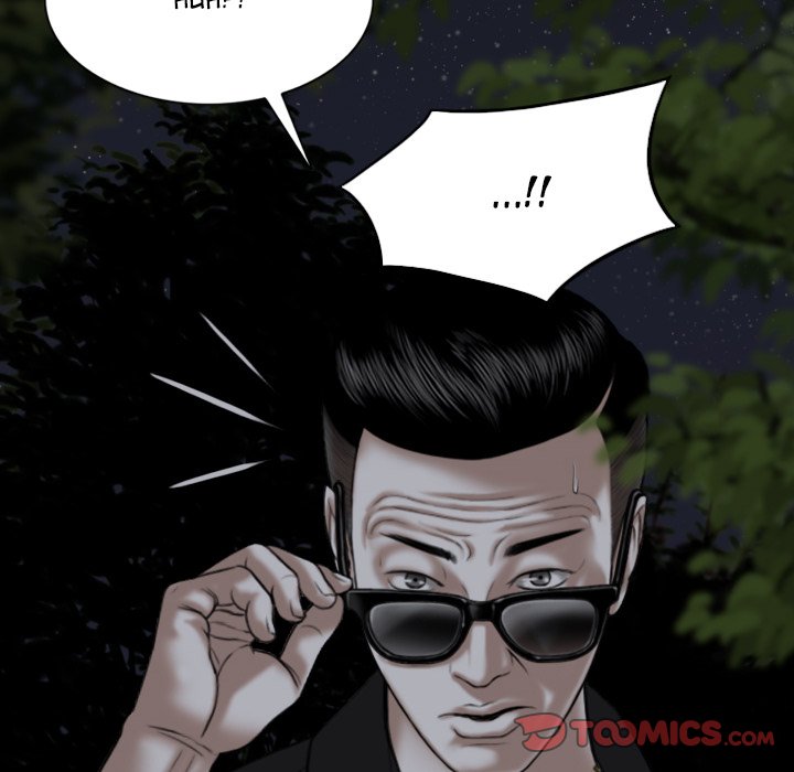Only You Chapter 13 Page 36