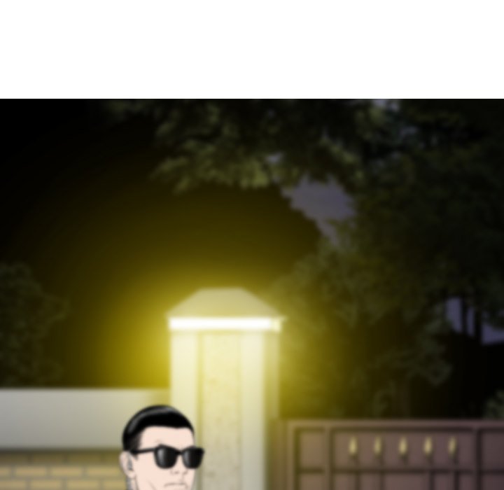 Only You Chapter 13 Page 45