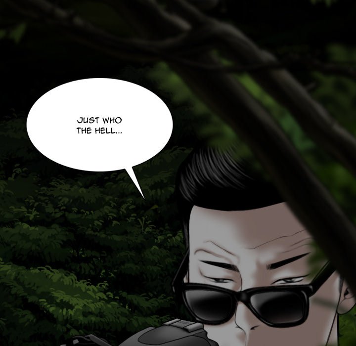 Only You Chapter 13 Page 56