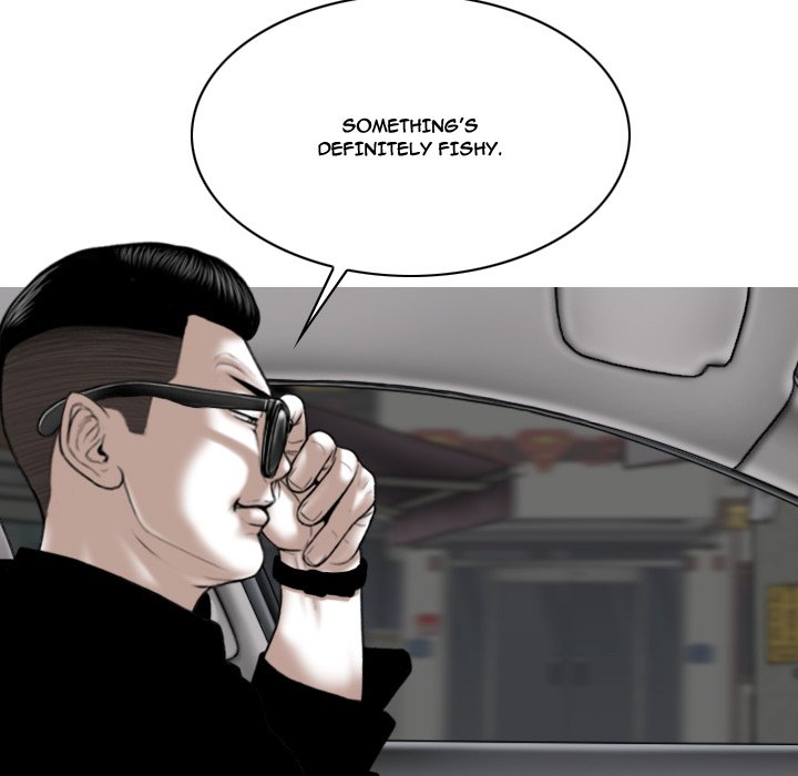 Only You Chapter 13 Page 7