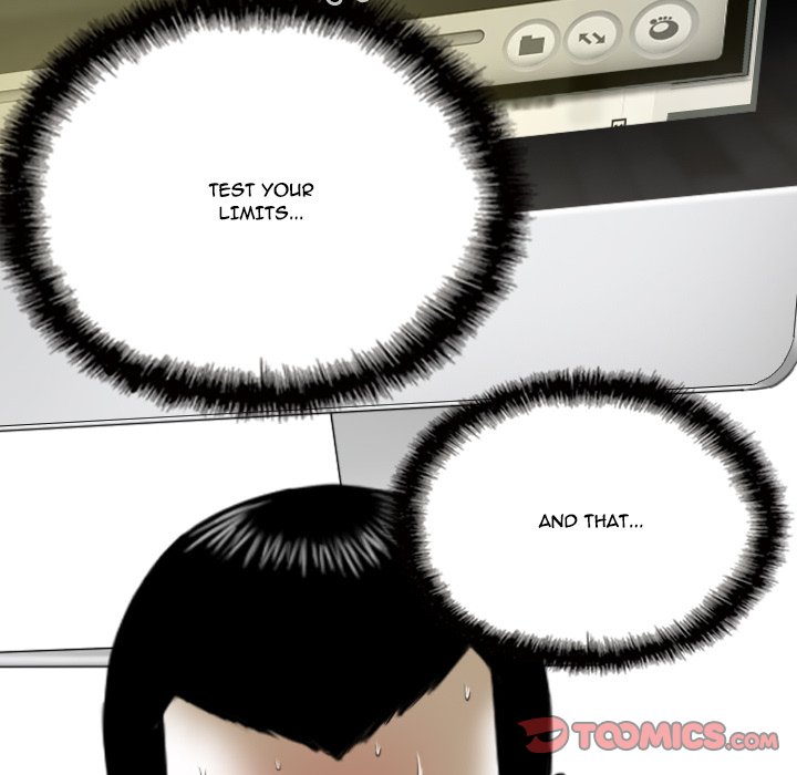 Only You Chapter 13 Page 76