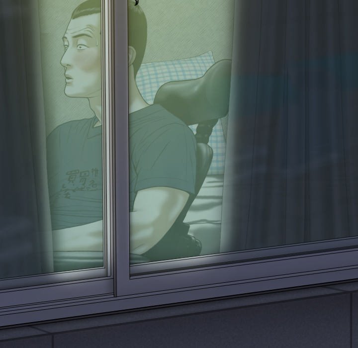 Only You Chapter 13 Page 82