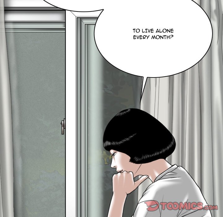 Only You Chapter 13 Page 92