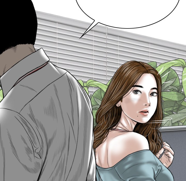 Only You Chapter 14 Page 109