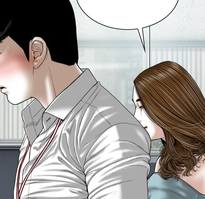 Only You Chapter 14 Page 112
